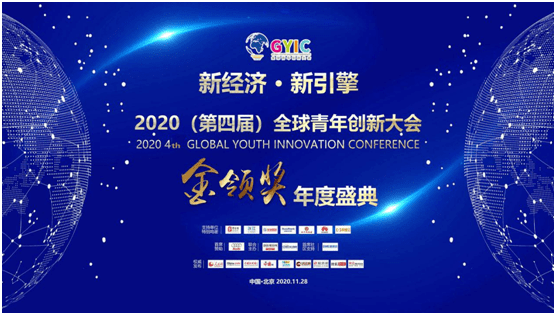 枝江市2020年上半年_快来为枝江投票!2019-2020年度“湖北十大党建案例”评选活动启动