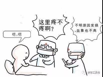 核心球员表现决定走势 主力射手与中场指挥官正面交锋