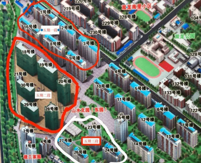 2020年北京十大豪宅_北京十大豪宅之一烂尾!购房者上亿元被坑!