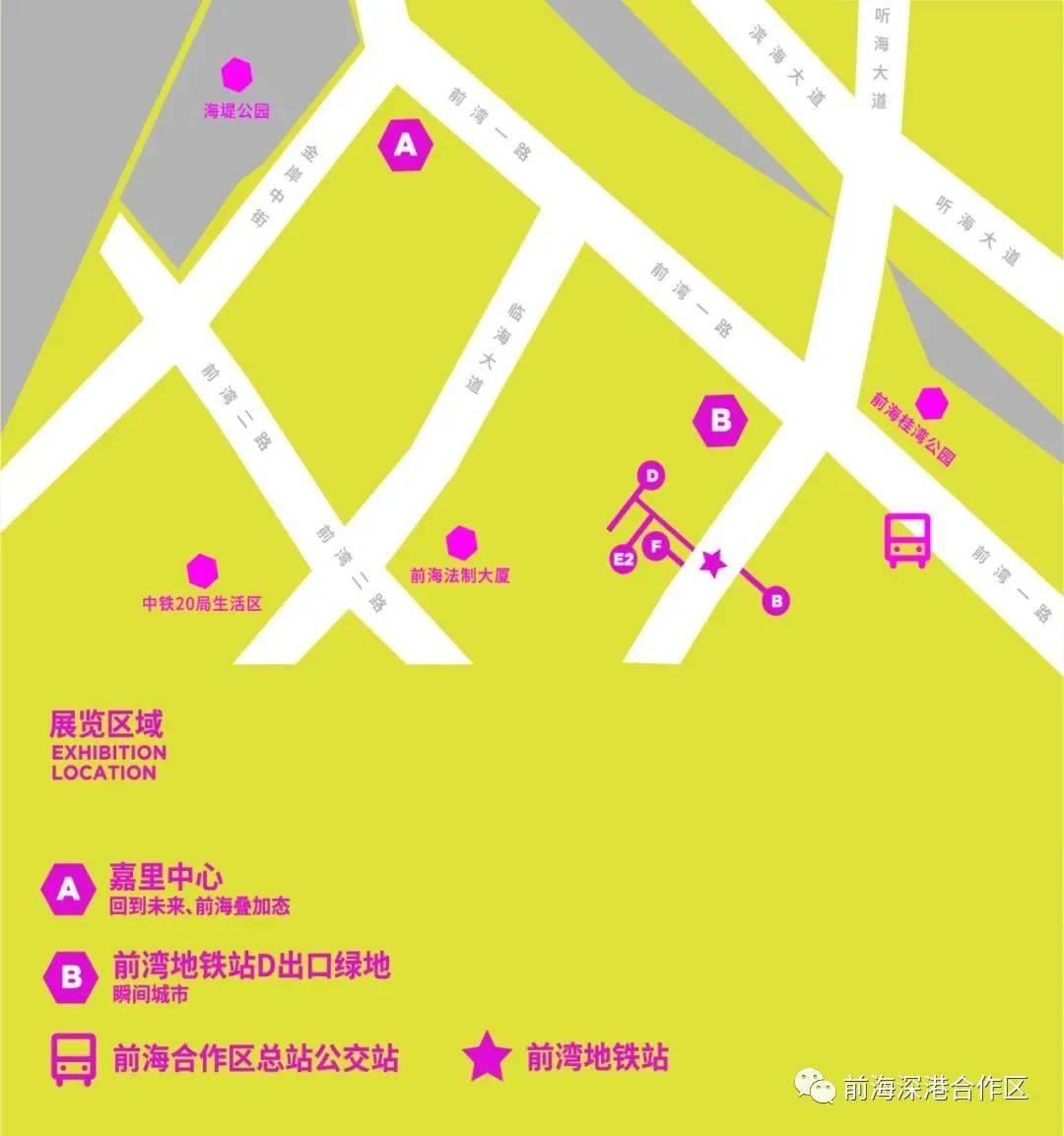 前海2020年GDP_2020年中国gdp(2)