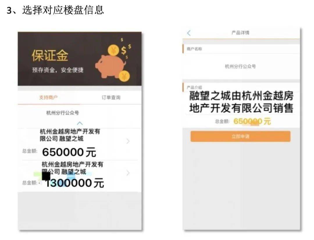 人口对接证明_实习证明