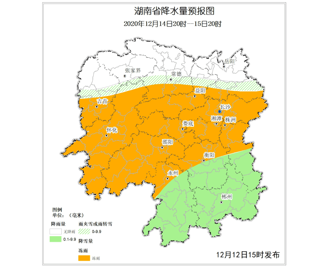 湖南永州人口_湖南省一个县和河南省一个县,因为同一个人而改名(2)