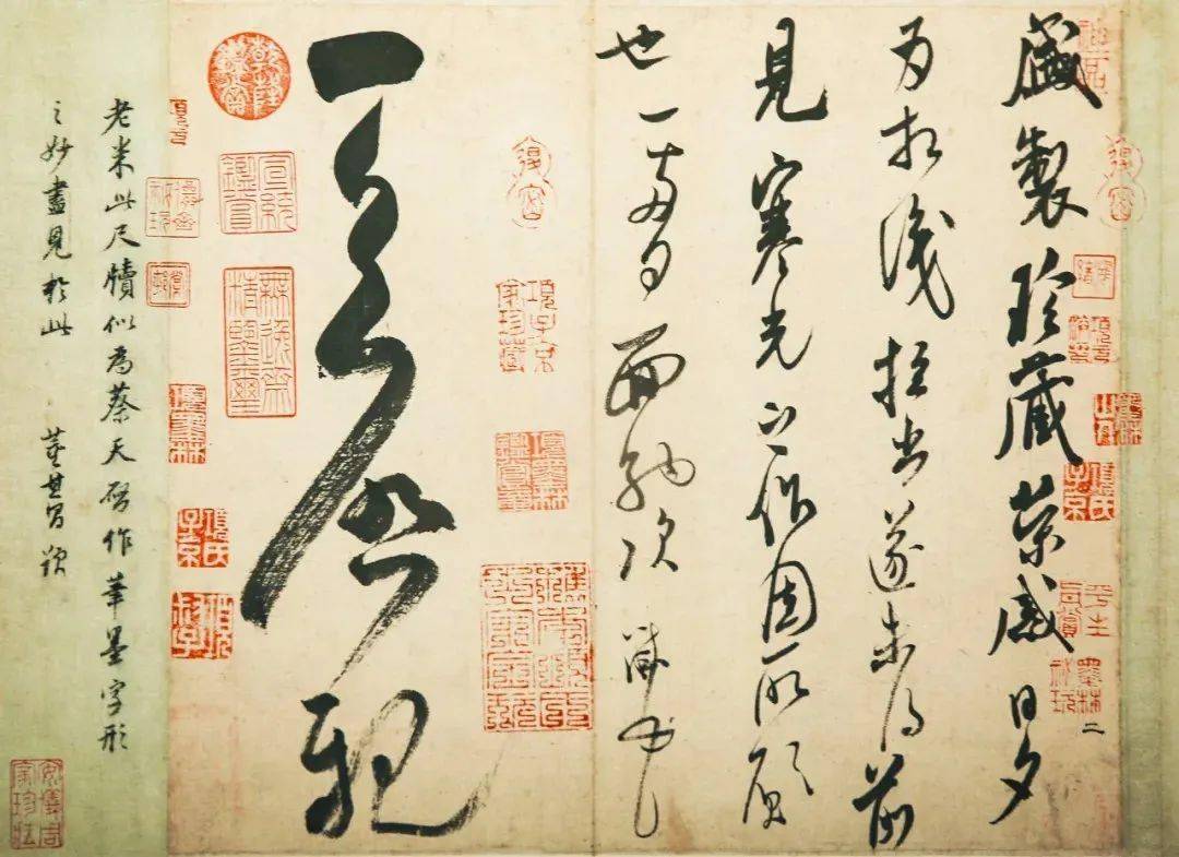 灼艾什么成语_伤灼胶是什么(2)
