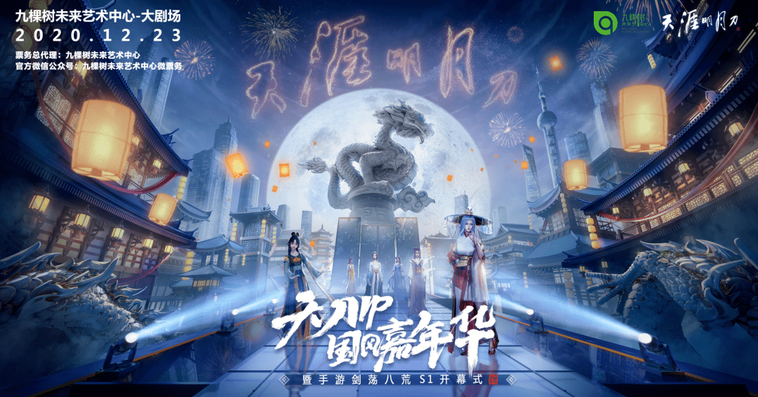 文章配图-9
