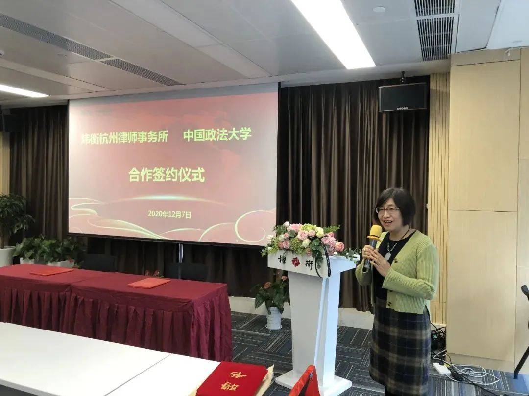 炜衡律师事务所排名_盈科律师事务所排名(3)