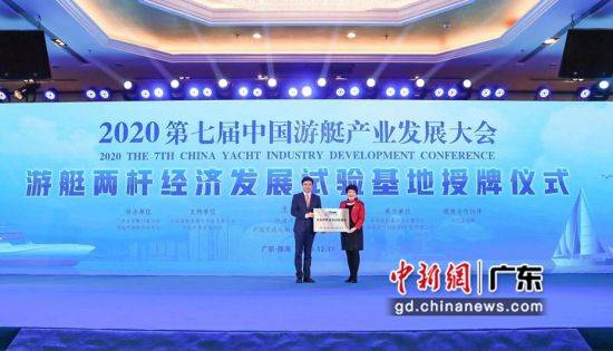 高栏港2020gdp_珠海高栏港图片(3)