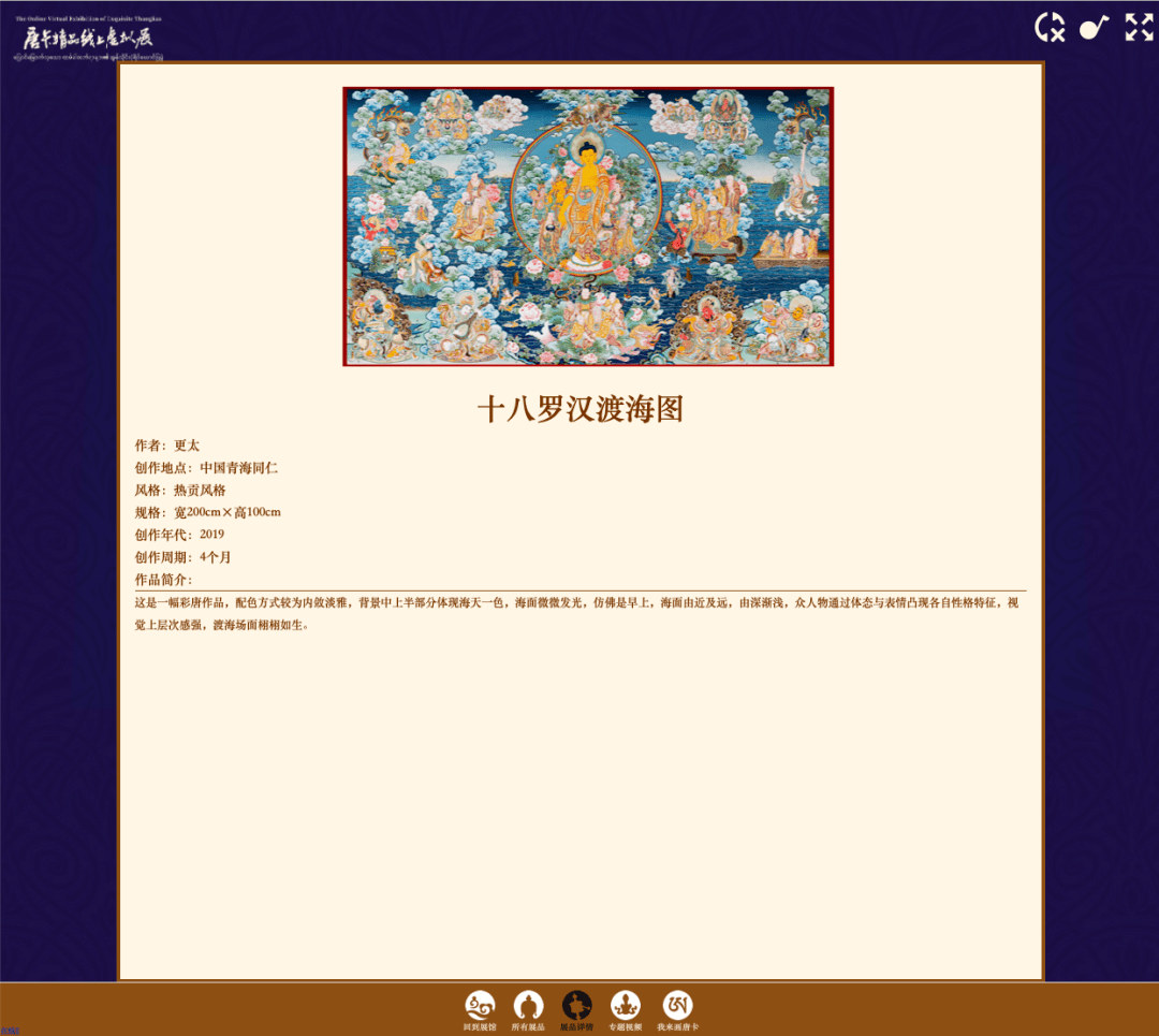 064be62b1cdd49209ab43853a2c0d0b5.png