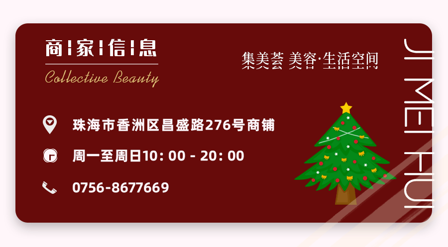 同款直播间优惠券 0e92d906a5d243aeb1b761247f7a77b2.png