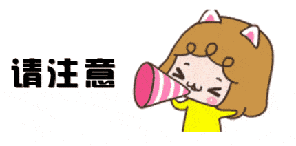 panda sports|
【直播预告】星鹏学校第六届体育文化艺术节准备开播啦~(图3) panda sports|
【直播预告】星鹏学校第六届体育文化艺术节准备开播啦~(图3)