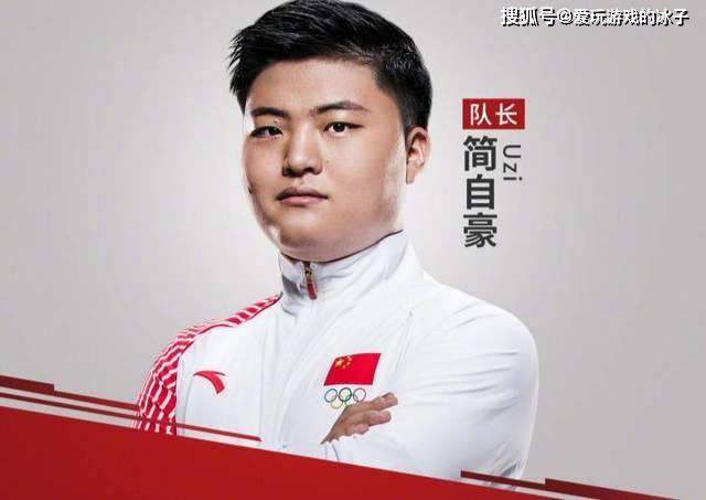 uzi官宣复出努力 60265f46e3774547b2a4d4c7152cd766.jpeg