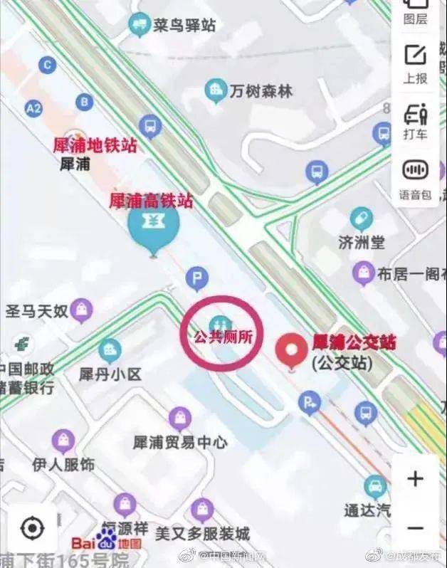 北京核酸检测人口_北京核酸检测报告图片