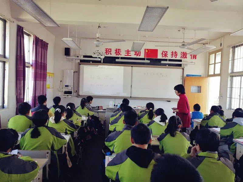 【教学节风采】开化县村头镇中心学校:教学两相长,师生共成长
