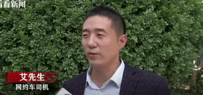 交警回应司机救人闯红灯家属拒作证！