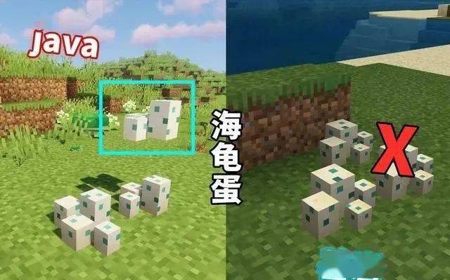 我的世界怎么下载java版正版 7c5be94b6e824c99a4b3844cf98c7e2c.jpeg