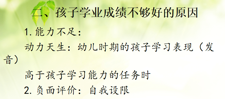 85e2f48dfd3949ba9b2164bdfe484ba5.png