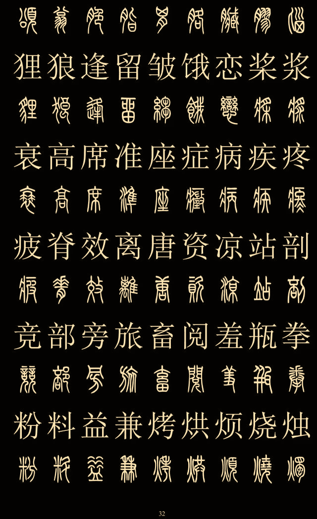 96456e5806d04f10a21b90f1f84dac6f.png