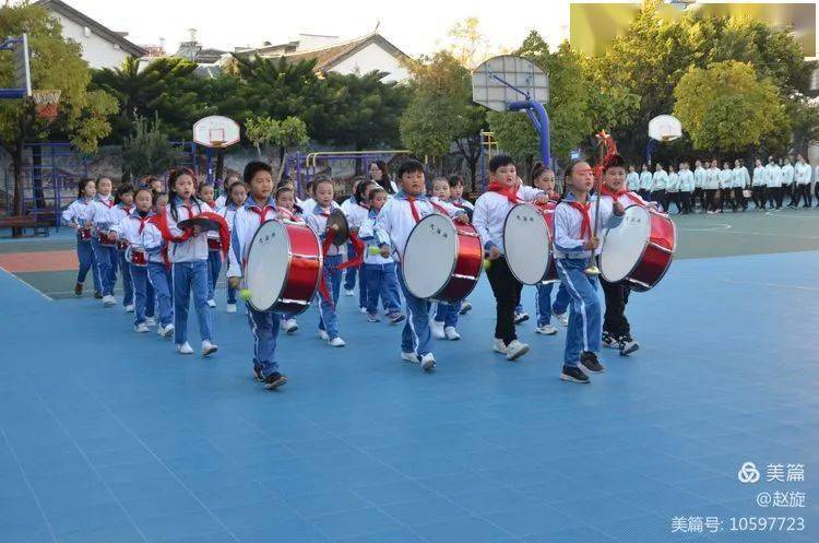 【和美永昌】齐心抗疫 健康运动——保山市永昌小学第