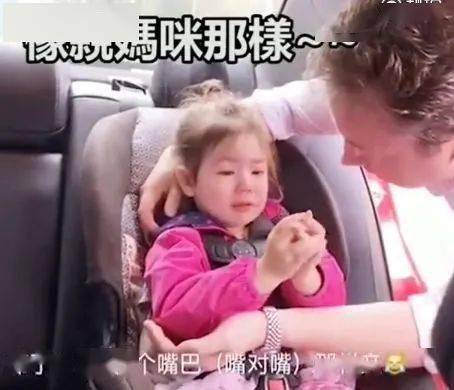 小情人口暴并_小情人金晨剧照