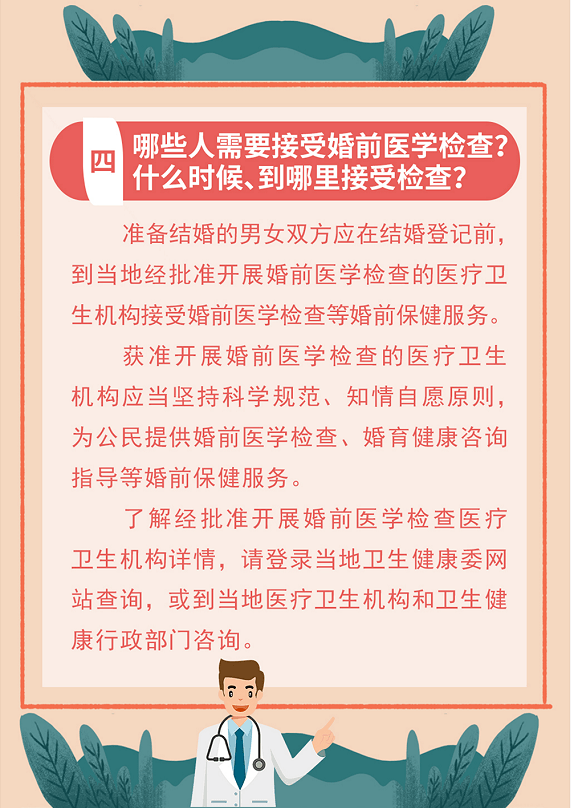 b07a10ac79664207a6b455e4fc5150de.png
