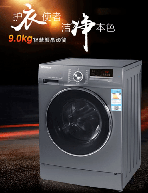 b647ca9a7bf845ff837ca29f1332e1d3.png