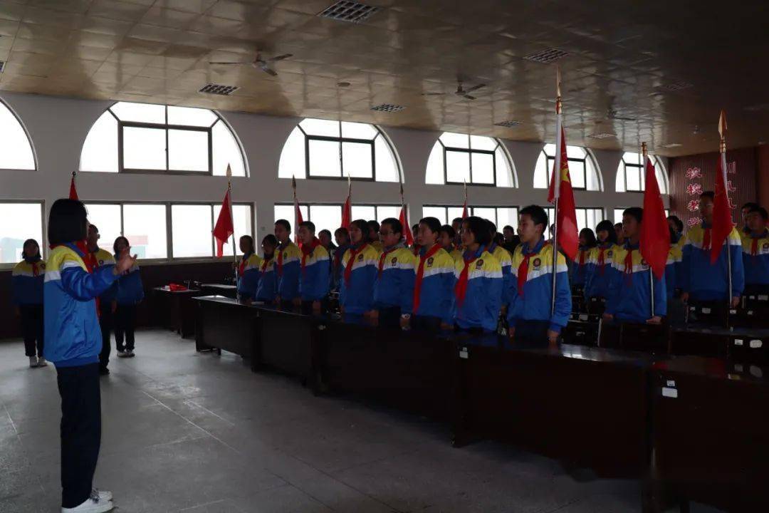 少先队|平阴县东阿中学成功召开第一次少先队代表大会