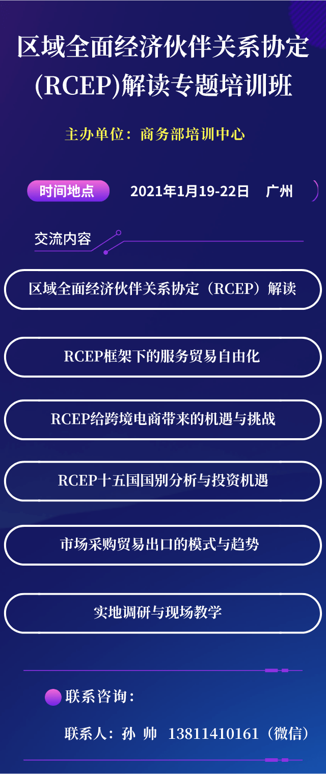 2019东盟gdp_小丑2019图片(3)