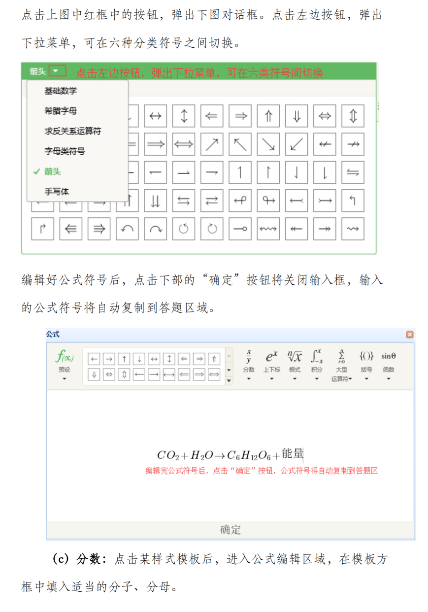 f476aae2e0554f5eadd6bb260b078175.png