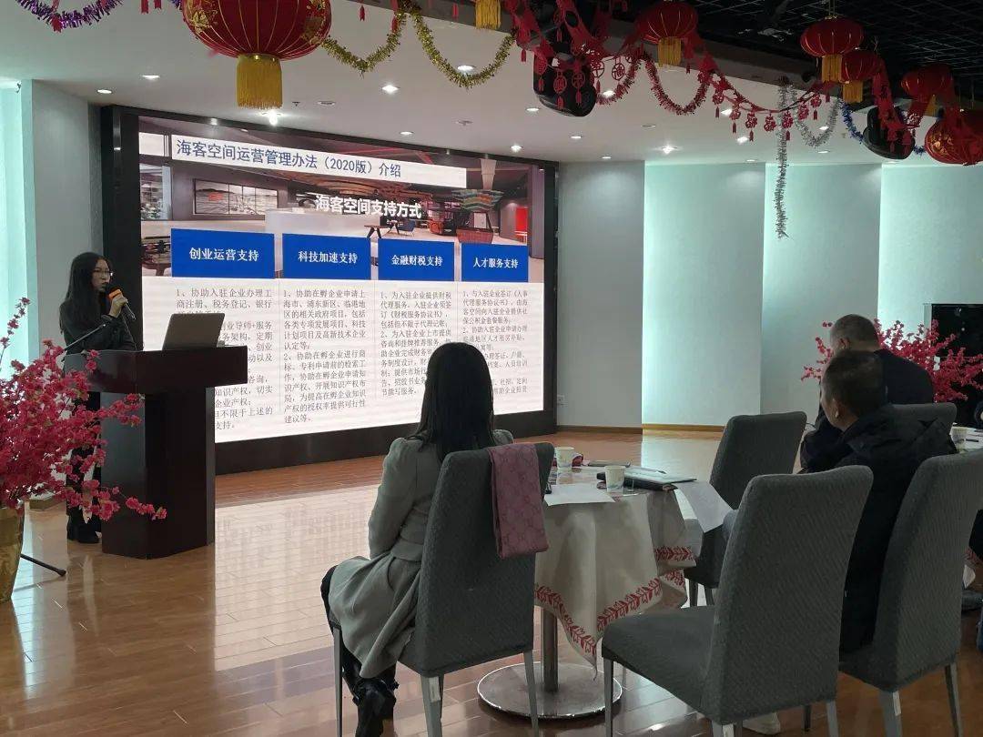 上海海洋大学2020年_动态|上海海洋大学举行第二期“同心沙龙”