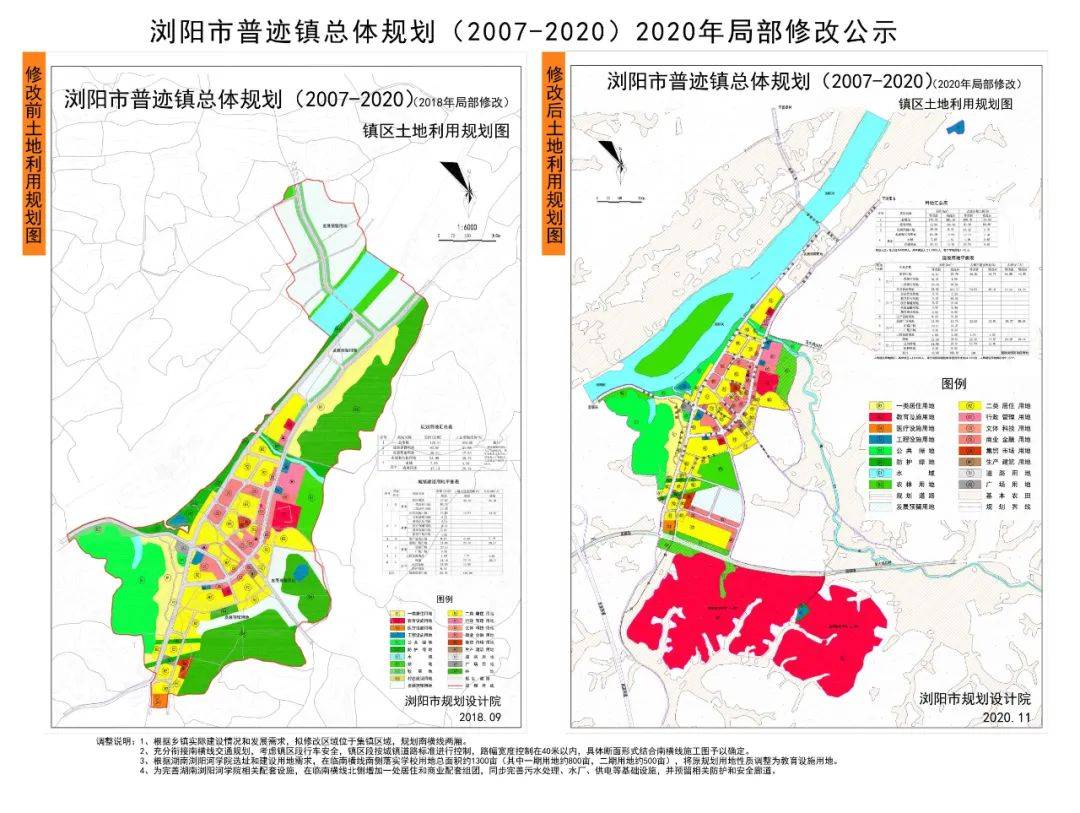 浏阳市人口_浏阳市地图