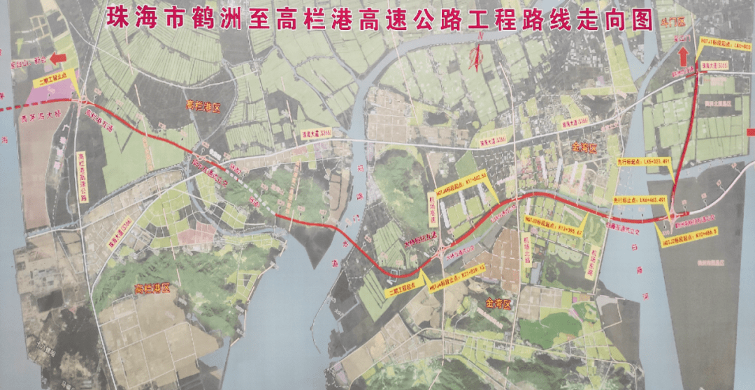 当天同步通车的鹤港高速公路江珠高速至机场东路段与洪鹤大桥在鹤洲