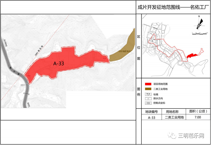 白沙人口_重磅 荆门将登上央视 魅力中国城 和黄冈同台PK 快来助阵(3)