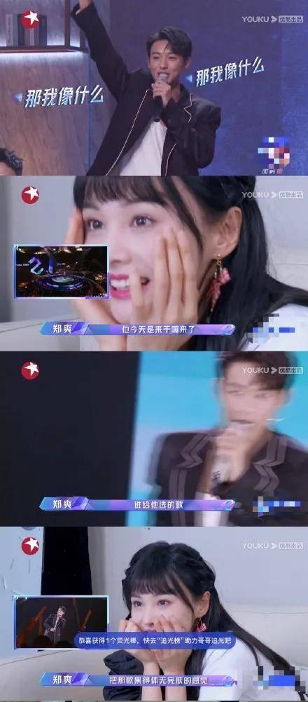 爽子是谁 443336a710c64a91b49557b0c02c9726.jpeg