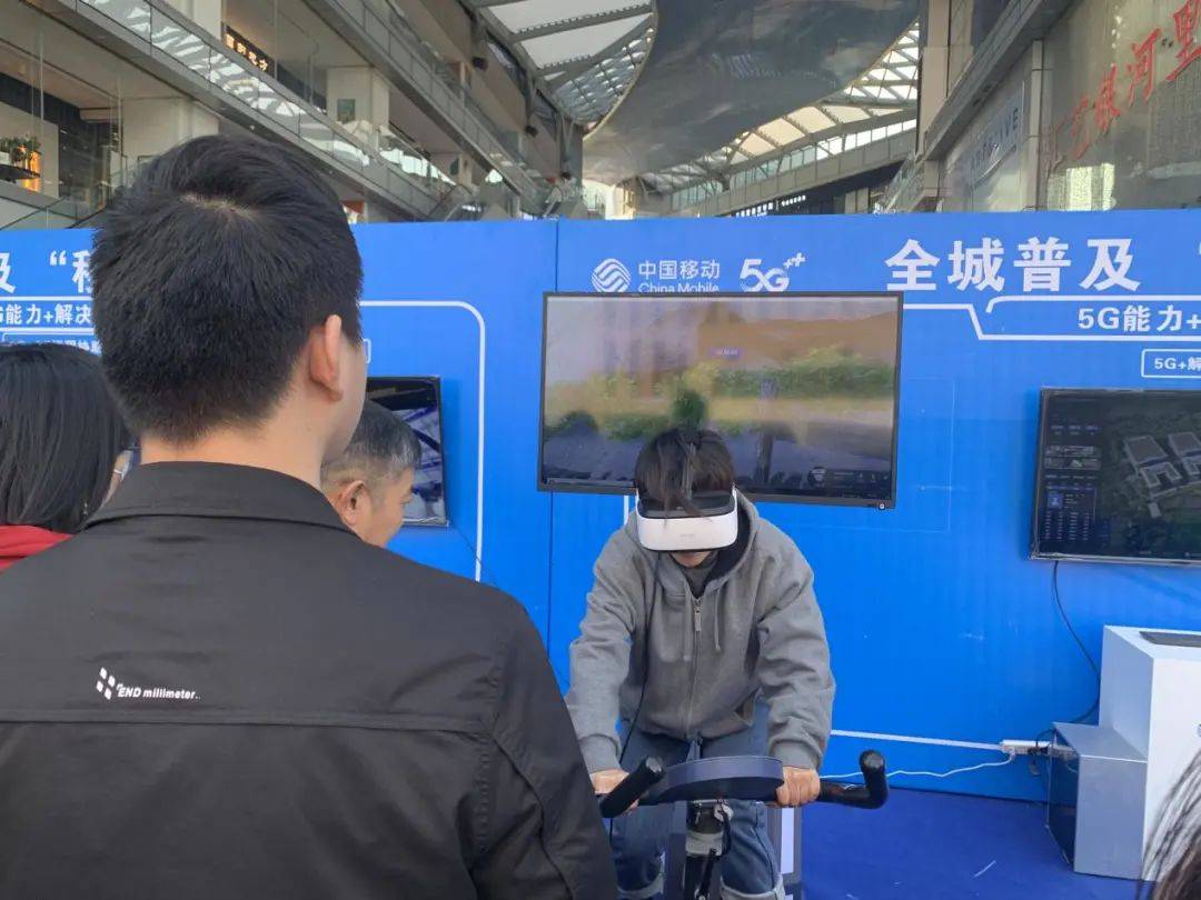 生活|全城普及 “移”起5G走进汇艺银河里｜“原来5G还可以这样玩”