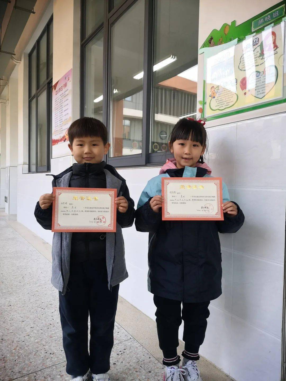 合肥华山路小学排名_＂欢度国庆,喜迎中秋＂——合肥市华山路幼儿园(2)