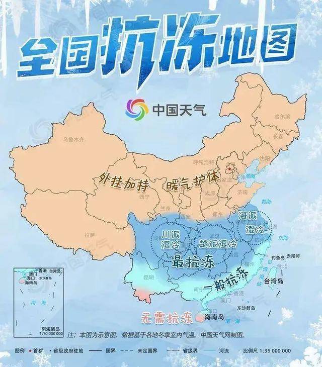 南京人口地理_南京地理位置图(2)