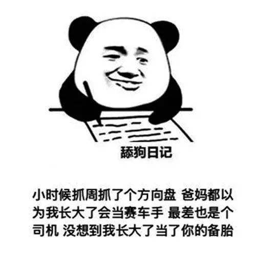 62ea2c1fb1184508afe84d5e1d96d91c.jpeg