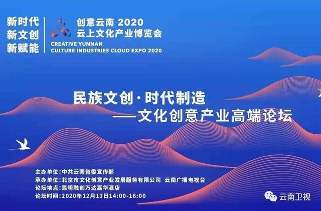 2020年日本文化创意产业gdp_2017全球文化创意产业分布格局解析