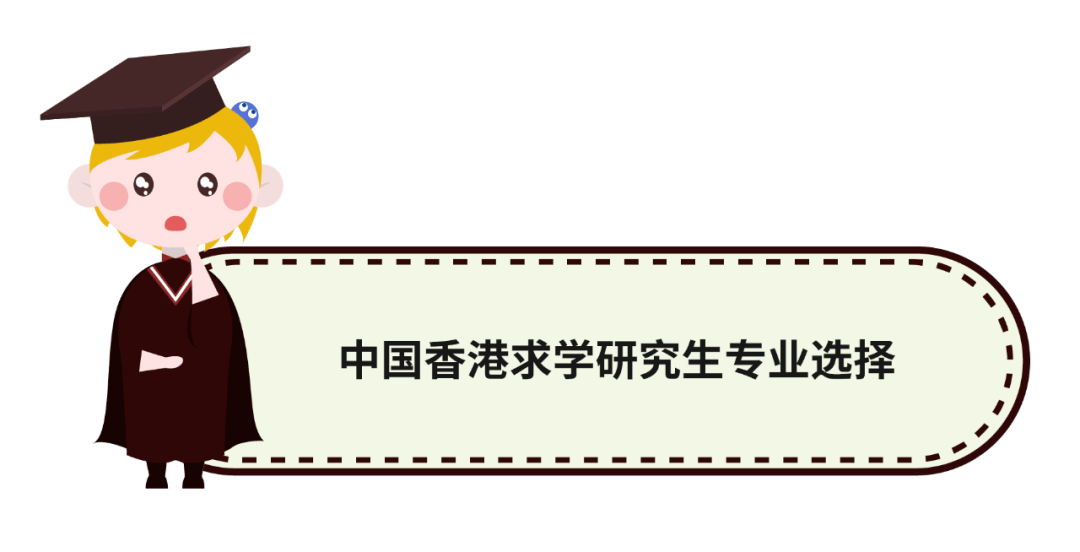 香港人口中的蛇果电脑_香港人口(2)
