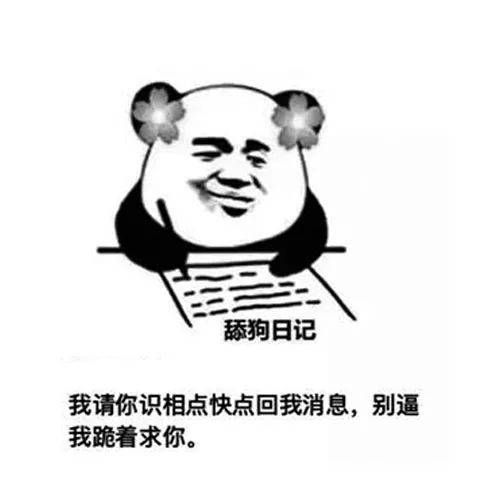 a426c3de8fe249a49fc02bdd03f74ae4.jpeg