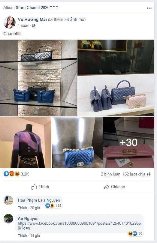 越南一单亲妈妈疑似是恋童癖,黑客曝光监控视频引众怒