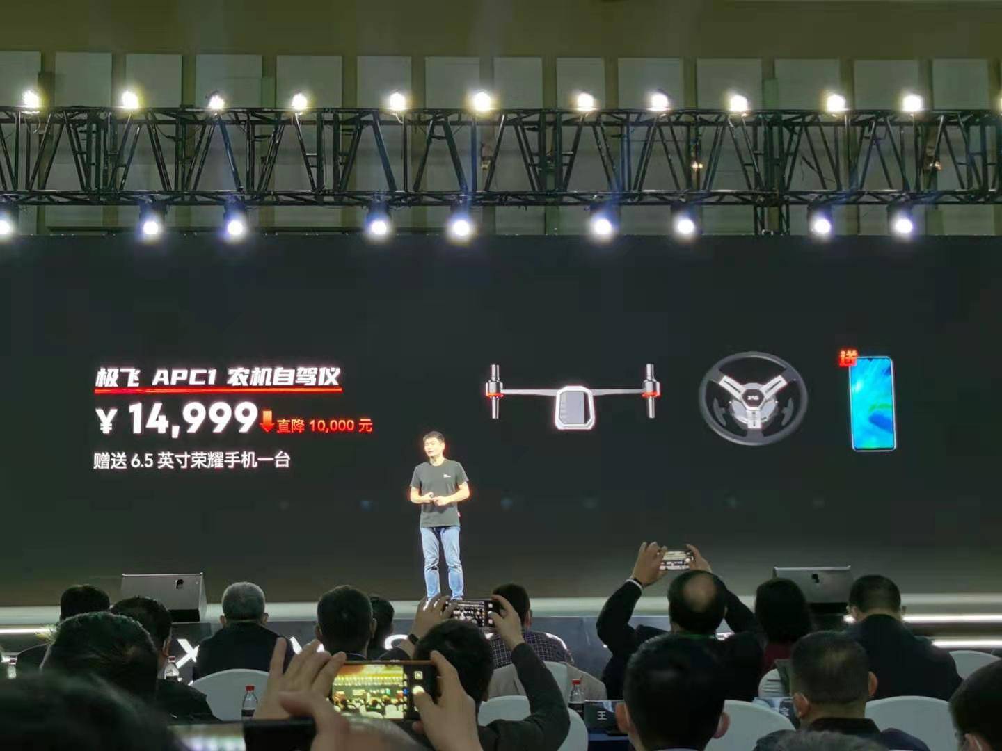 作业|4G/5G控制！极飞发布P40、P80及全新V系列双旋翼农业无人机