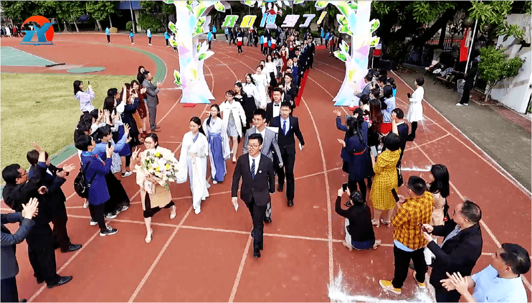 十四岁是成人礼吗 b26726c064b94b62bab9420827c0ed47.png