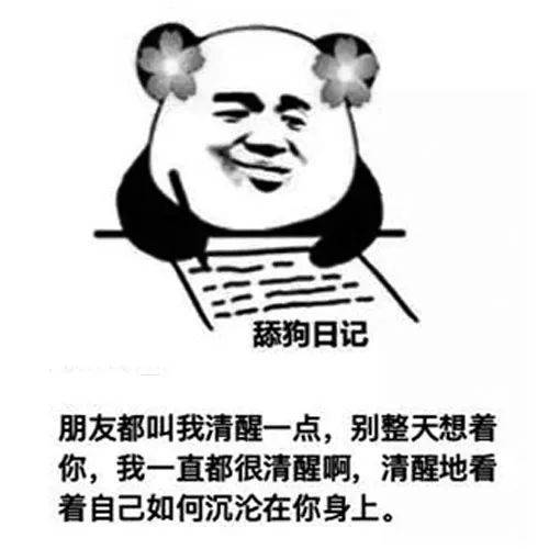 ba05b8820b484c18a4857a3048191b83.jpeg