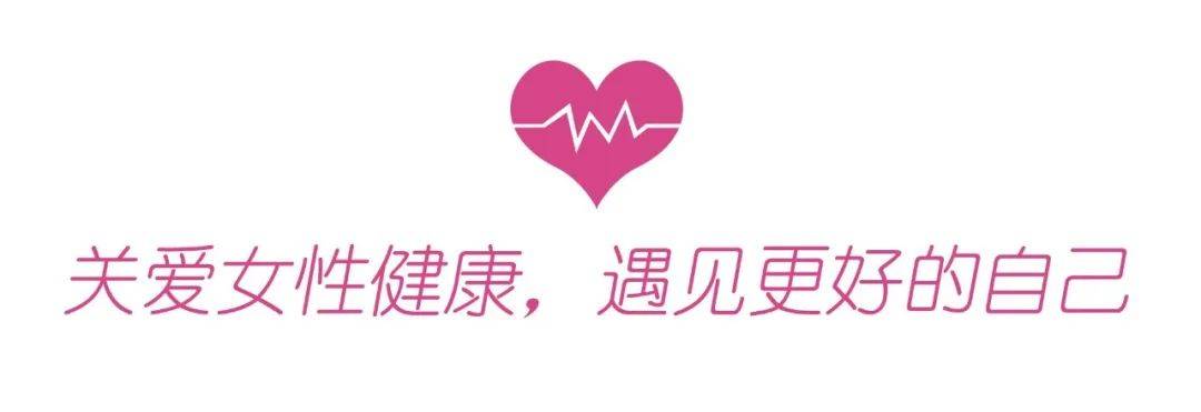 关爱女性呵护健康揭阳市关爱女性健康主题宣传活动