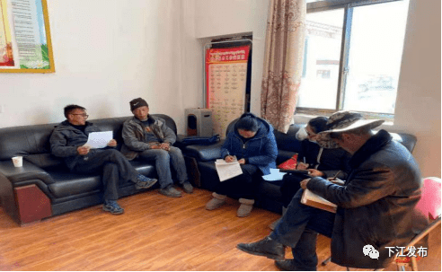 “线上十大网赌”
下江乡党委扎实做好村“两委”换届前期准备事情(图4)
