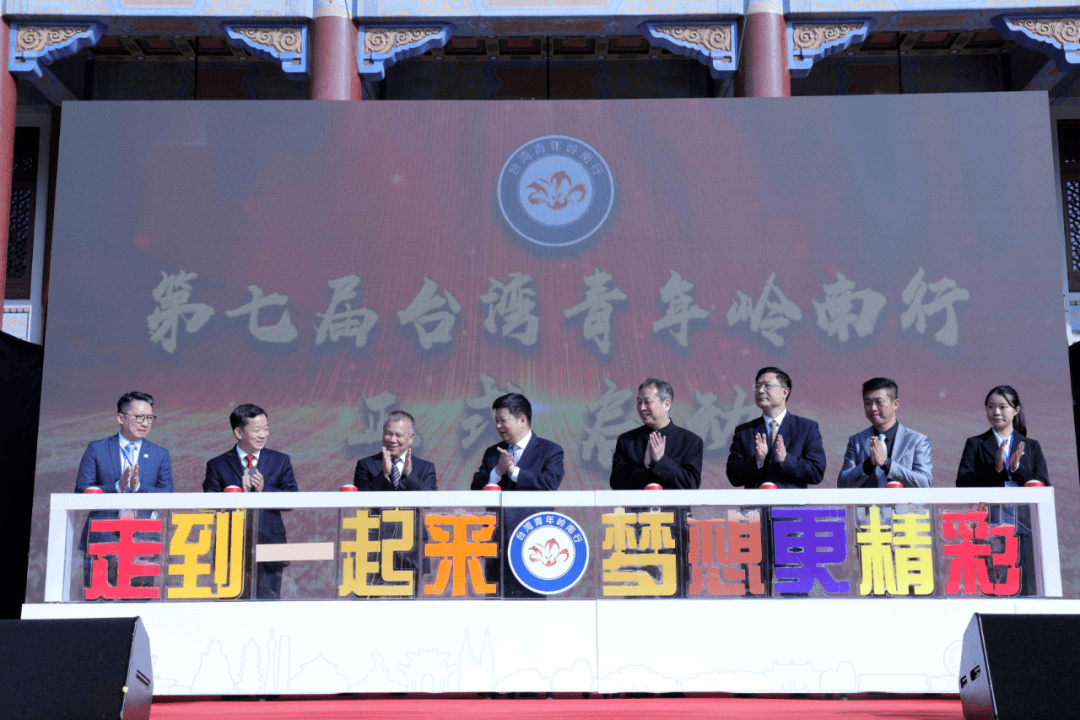 台湾媒体看大陆2020gdp_台湾gdp与大陆各省(3)