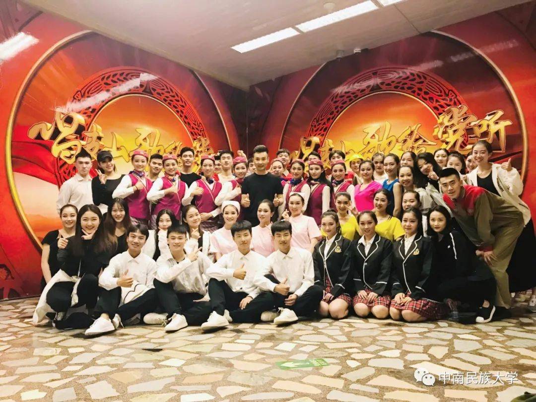 今晚有约 | 故事的开始与结束,都是我们的"我们"