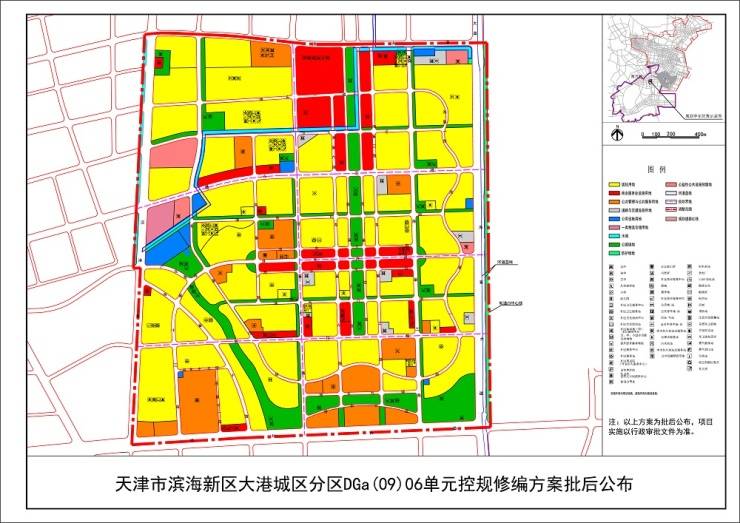 近日,天津市规划和自然资源局公布《天津市滨海新区大港城区分区dga