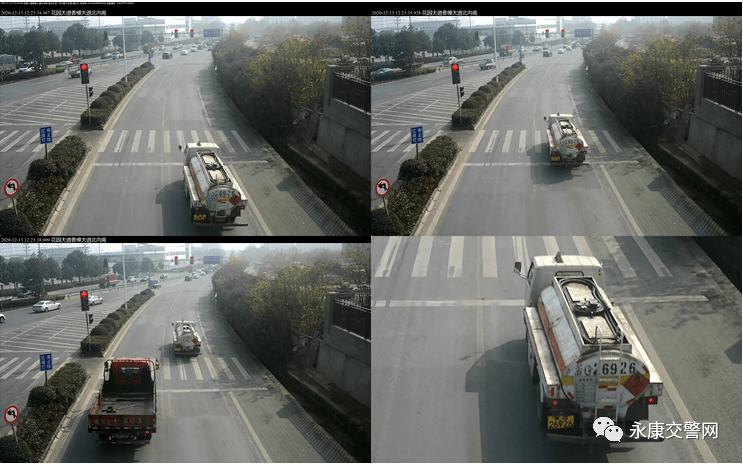 2020上半年浙江城市G_浙江大学(2)