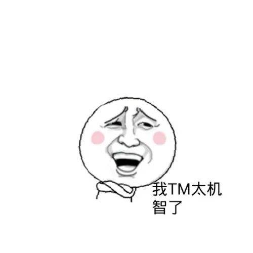 激动是什么意思 16a509a1a25548e5a8768a74fa5ed1c1.jpeg